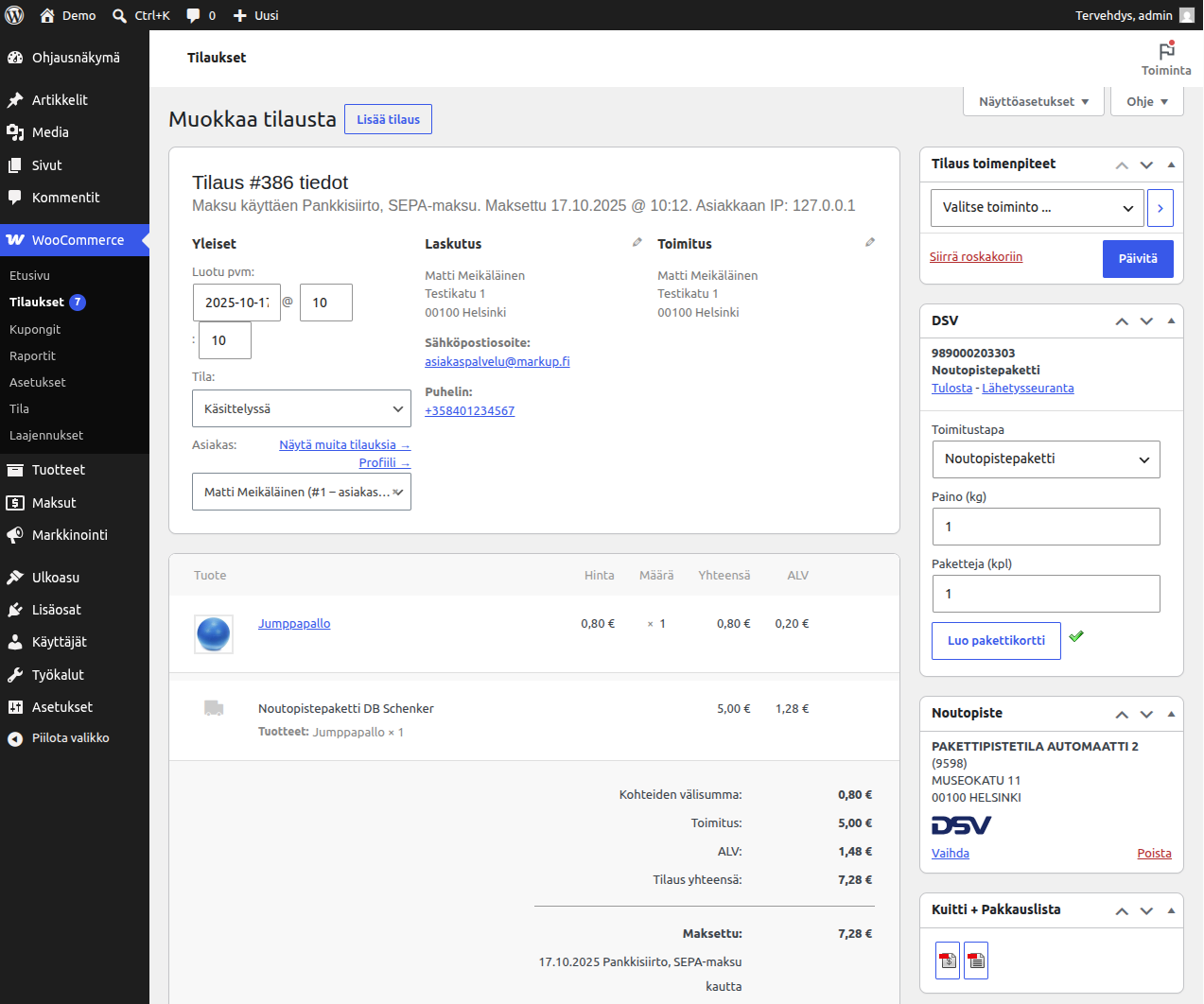 woocommerce-dsv-1
